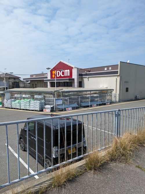DCM北淡店（ホームセンター）（500m徒歩7分）(周辺)