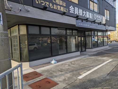R7.12まで別店舗入居中です。(外観) R7.12まで別店舗入居中です。(外観)
